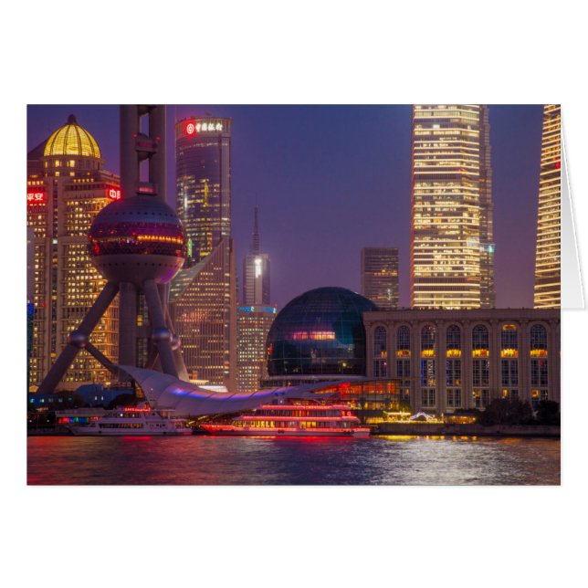 Cartão Centro da frente d'água de shanghai, China (Frente Horizontal)