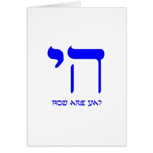 Cartão Chai como é você?