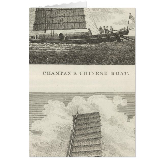 Cartão Champan, um barco chinês em Formosa (Frente)