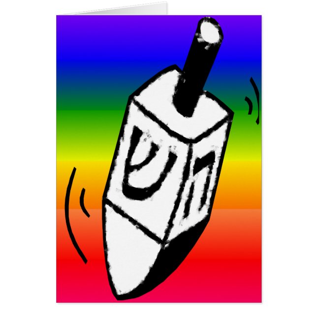 Cartão Chanukah (Frente)