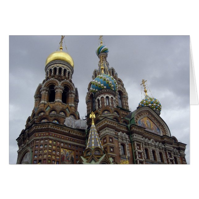 Cartão Chatoyant (Frente Horizontal)