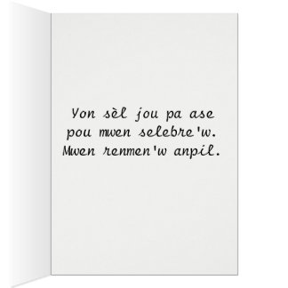 Cartão Cheri do anivèsè do Bon