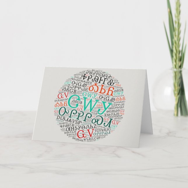 Cartão Cherokee - Syllabary Round Cloud Greeting Card (Frente)