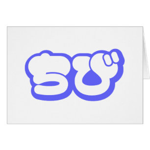 Cartão Chibi ち び Cartão-Script Nihongo Hiragana Japonês