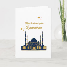 Cartão Chic Modern Minimal Ramadan Greeting