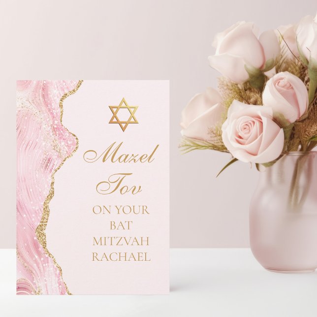 Cartão Chic Rosa Dourado Batom Mitzvah Personalizado Maze (Criador carregado)