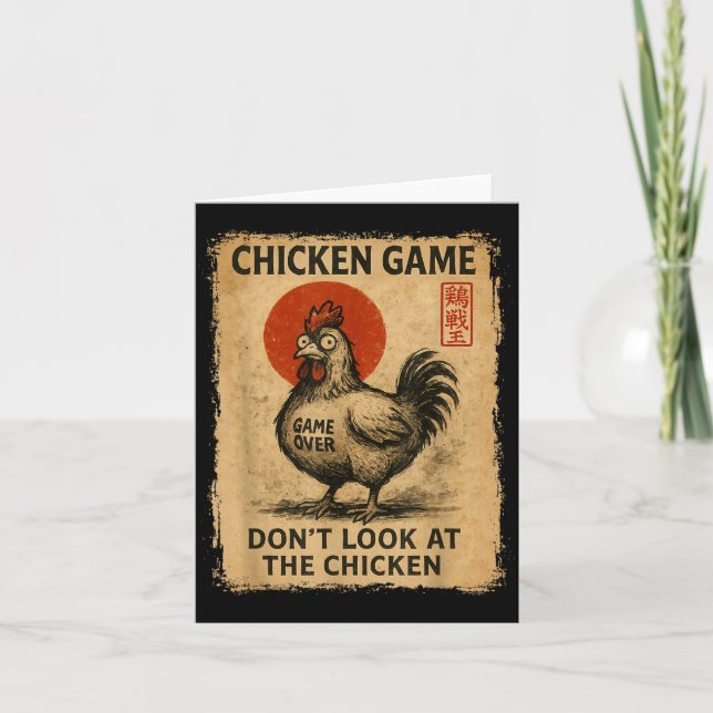 Cartão Chicken Game Funny Japanese Boys Girls Womens Mens (Frente)