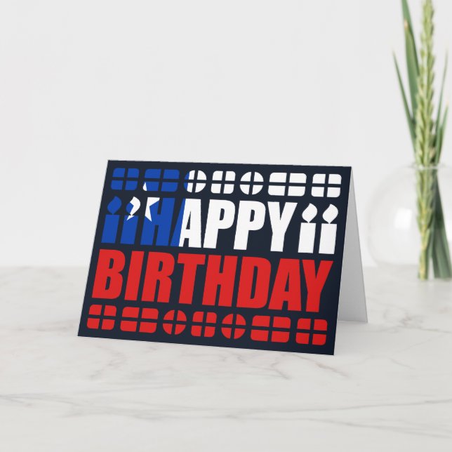 Cartão Chile Flag Birthday Card (Frente)