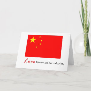 Cartão china adoption greeting card