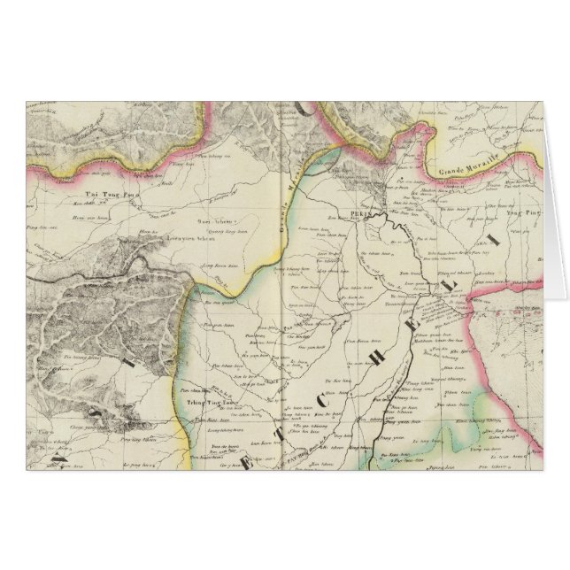 Cartão China, Ásia 59 (Frente Horizontal)