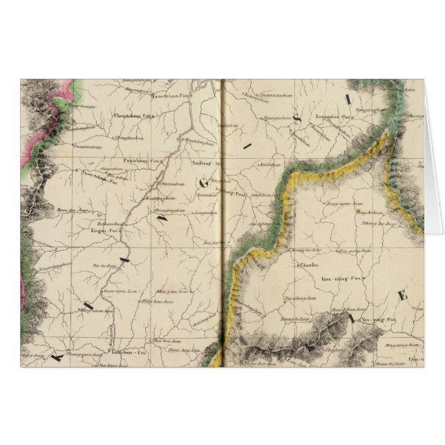 Cartão China, Ásia 87 (Frente Horizontal)