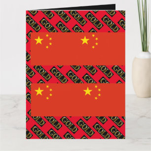 CARTÃO CHINA DOURADA