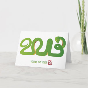 Cartão chinês do ano 2013 novo