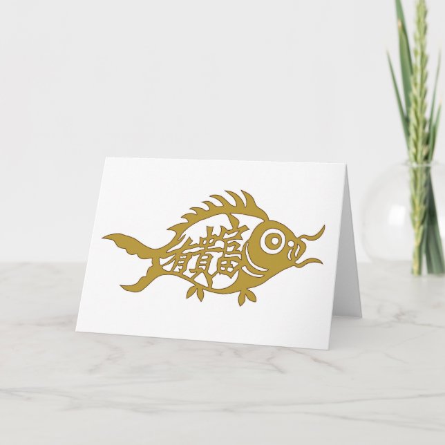 Cartão Chinese Good Luck Fish Charm (Frente)