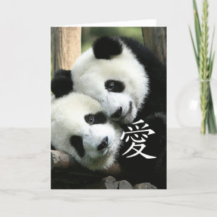 Cartão Chinese Loving Little Giant Pandas