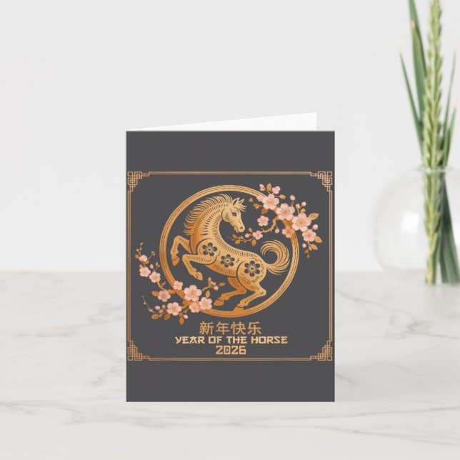 Cartão Chinese Lunar New Year 2026 Year Of The Horse  (Frente)