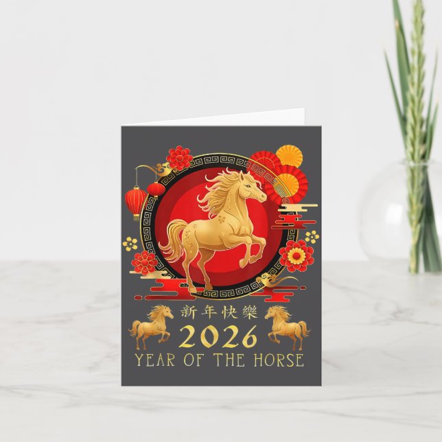 Cartão Chinese New Year 2026 Horse Happy Chinese New Year (Frente)