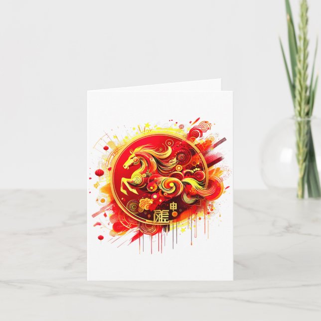 Cartão Chinese New Year 2026 Horse Happy Chinese New Year (Frente)