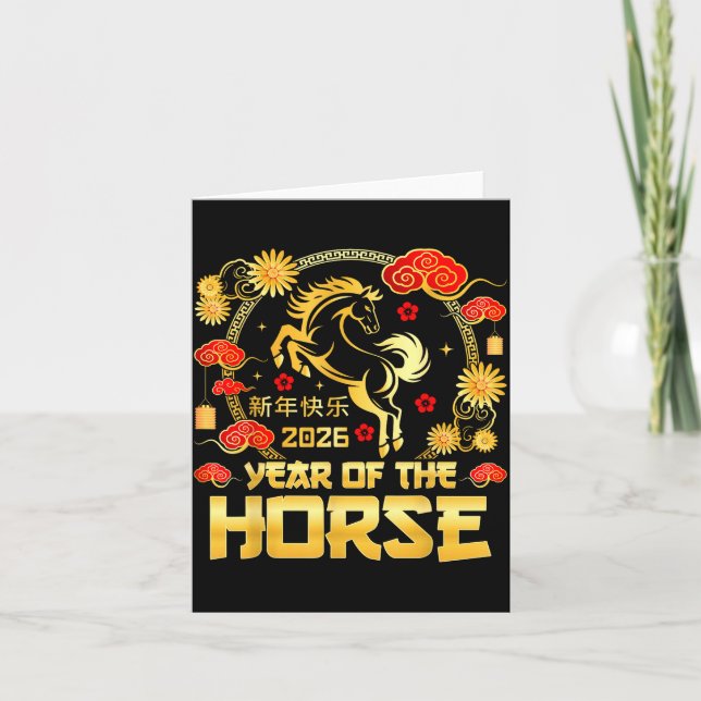 Cartão Chinese New Year 2026 Lunar Year Of The Horse Chin (Frente)