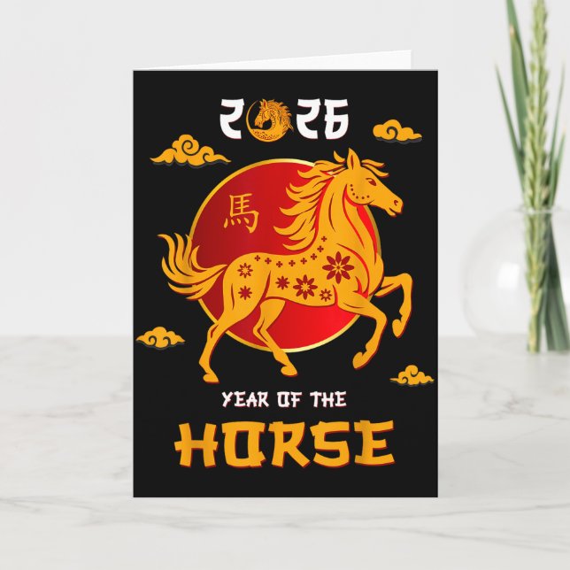 Cartão Chinese New Year 2026 Year Of The Horse _7  (Frente)
