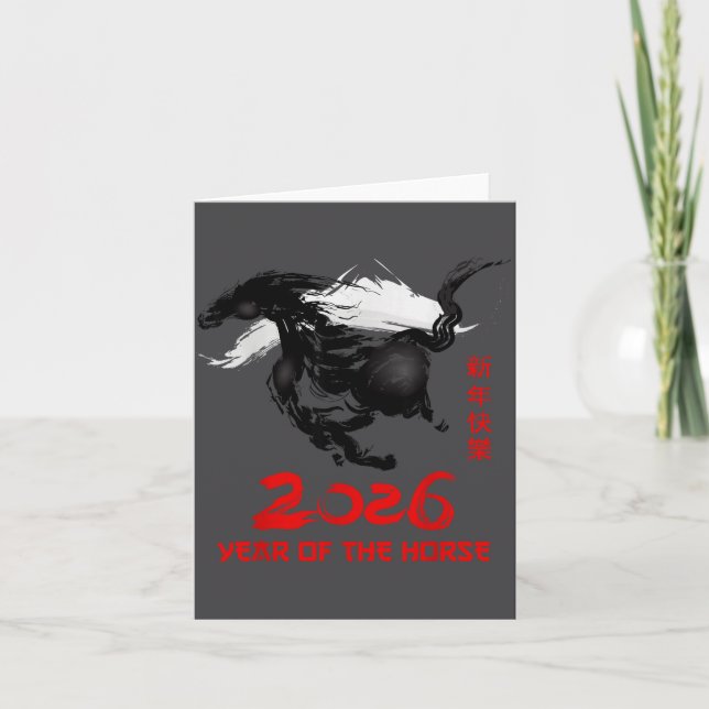 Cartão Chinese New Year 2026 Year Of The Horse Happy Luna (Frente)