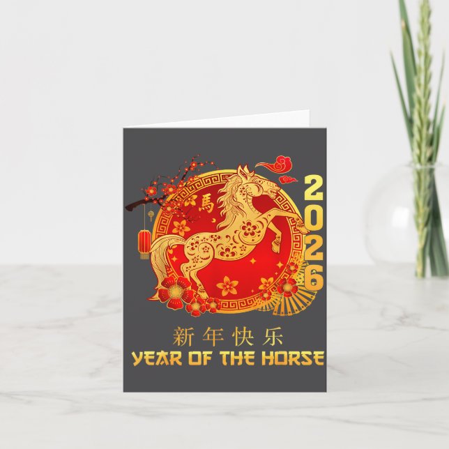 Cartão Chinese New Year 2026 Year Of The Horse Happy Luna (Frente)