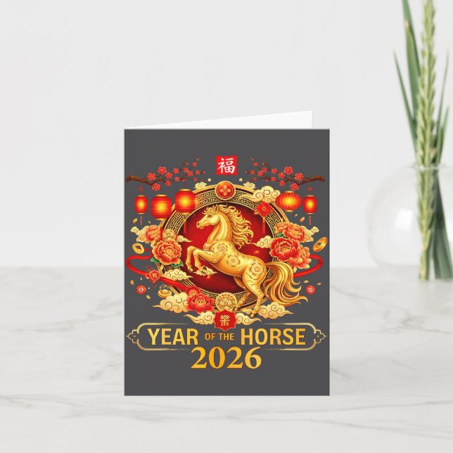 Cartão Chinese New Year 2026 Year Of The Horse Happy New  (Frente)
