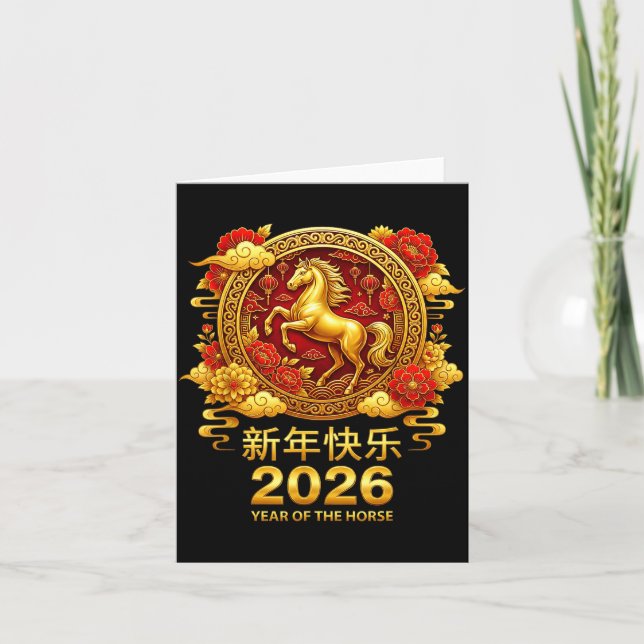 Cartão Chinese New Year Horse 2026 Family Chinese Horse Y (Frente)