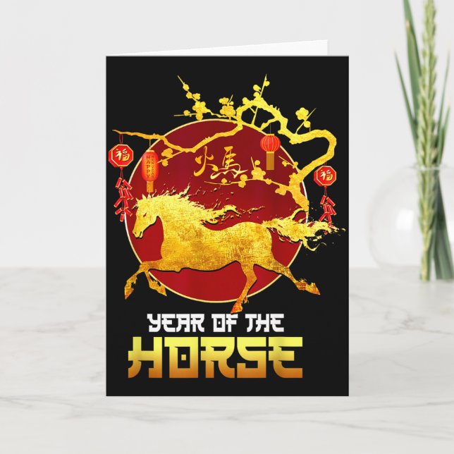 Cartão Chinese New Year Horse The Year Of The Horse 2026  (Frente)