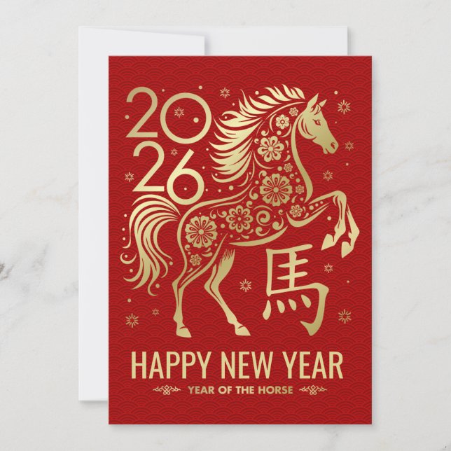 Cartão Chinese New year of the Horse 2026 (Frente)