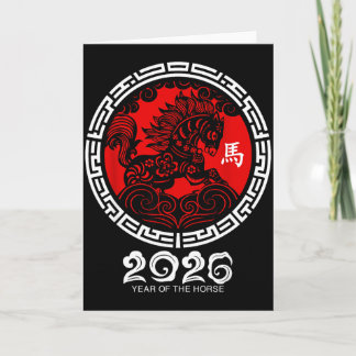 Cartão Chinese Zodiac Horse2026 Decorations Year Of The H