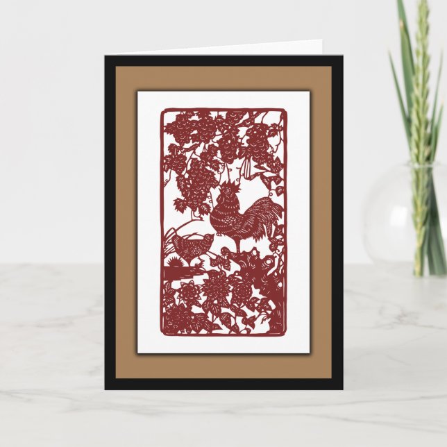 Cartão Chinese Zodiac Rooster Papercut Scene (Frente)