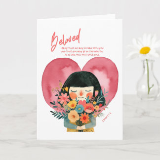 Cartão Christian Get Well Card with Bible Verse