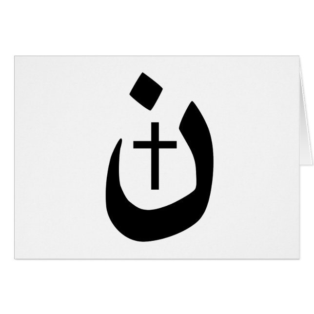 Cartão Christian Nazarene Cross Black and White (Frente Horizontal)