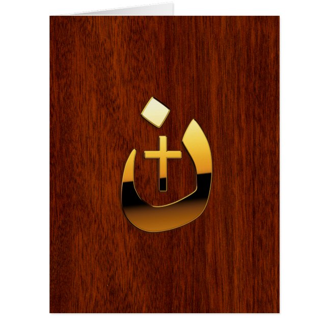 Cartão Christian Nazarene e Cross Solidariedade (Frente)