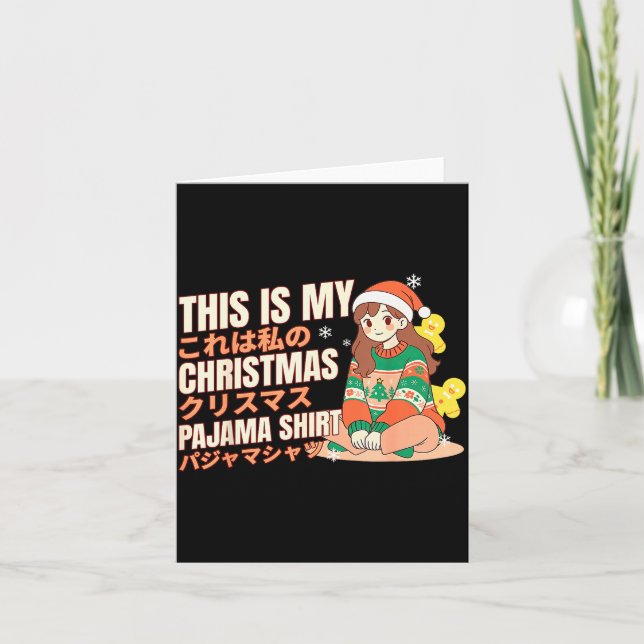 Cartão Christmas Pajama Anime Girl Japanese Manga Otaku  (Frente)