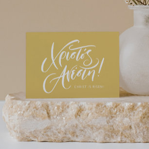 Cartão Christos Anesti Páscoa grega caligrafia amarela