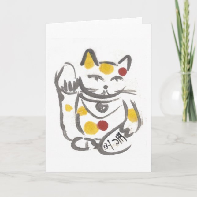 Cartão Chubby Lucky Cat Blank Card (Frente)