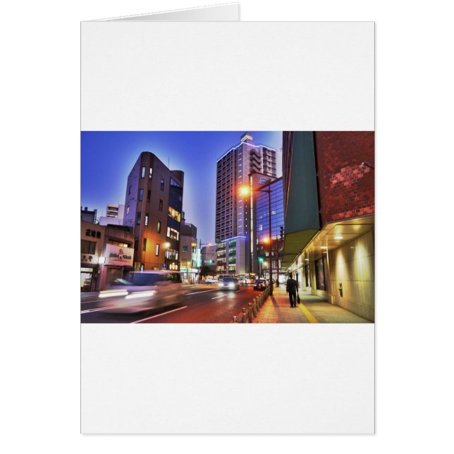 Cartão Cidade de Kitakyushu no Japão (Frente)