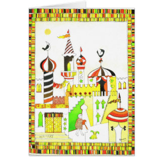 Cartão Cidade velha