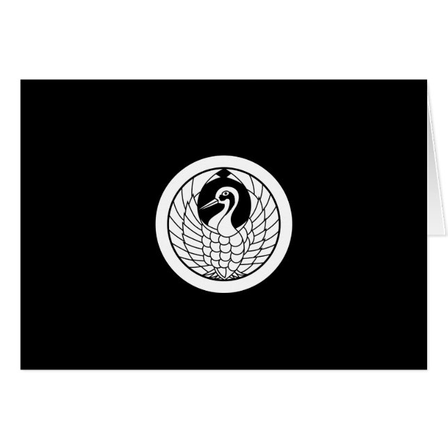 Cartão Círculo com círculo de grou (Frente Horizontal)