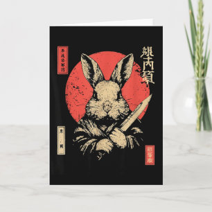 Cartão Coelho Vintage Gráfico Japonês Divertido Amante de