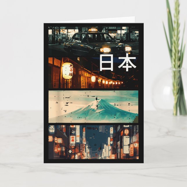 Cartão Colagem Montanha Rua Japão Nihon Homens Japoneses  (Frente)