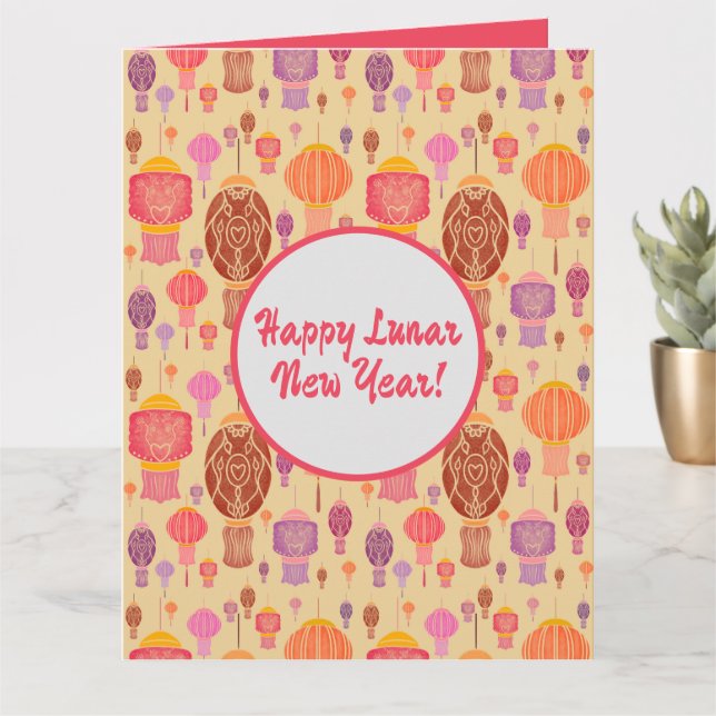 Cartão Colorido Lanternas Chinesas no Ano Novo (Planta pequena)