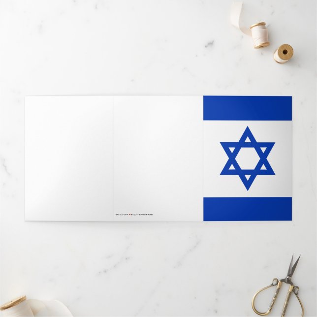 Cartão Com Dobra Tripla bandeira de Israel (Fora)