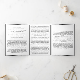 Cartão Com Dobra Tripla O Shema Judaico Orador Moderno Inglês Hebraico