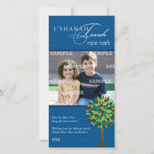 Cartão com fotos da Apple Tree Rosh Hashanah