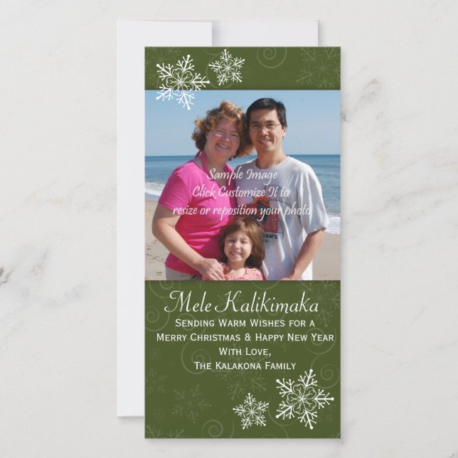 Cartão com fotos de Floco de Neve do Hibiscus Hava (Frente)