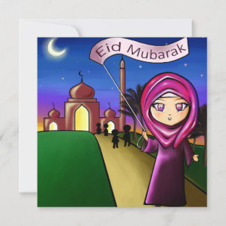 Cartão comemorativo "Eid Mubarak" com desenho