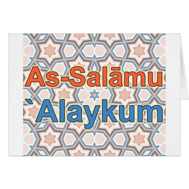 Cartão Como-Salāmu o ` Alaykum (Frente Horizontal)
